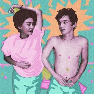 Troye Sivan e Gordi 的头像