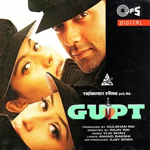 GUPT