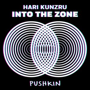 Into the Zone のアバター