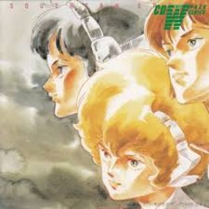 CD W Pack Series 超時空騎団サザンクロス Best Collection