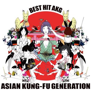 Fleksibel morder rytme Rewrite — ASIAN KUNG-FU GENERATION | Last.fm