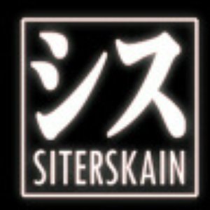 Avatar for Siter Skain