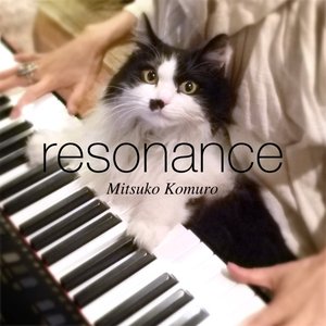 resonance - EP