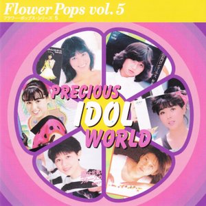 Flower Pops Vol. 5
