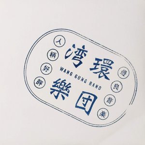 冬と猫