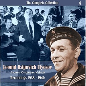 The Complete Collection / Russian Theatrical Jazz / Recordings 1938 - 1940,  Vol. 4