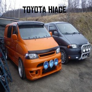 Toyota Hiace Bass Boost