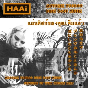 Motorik Voodoo Bush Doof Musik