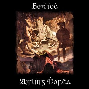 Beithķoch 的头像