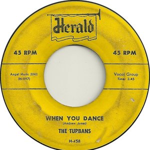 When You Dance