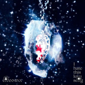 I hate this love song