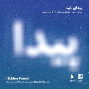 Hidden Found