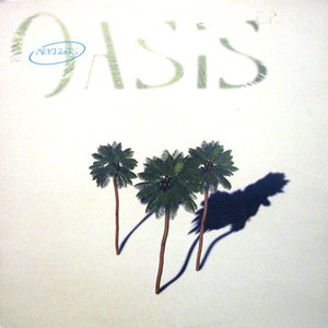 The Oasis E.P.