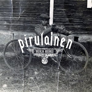 Hurja Hehku