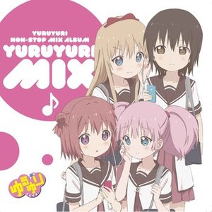 YURUYURI NON-STOP MIX ALBUM ゆるゆりみっくす♪