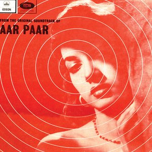Aar Paar (1954)
