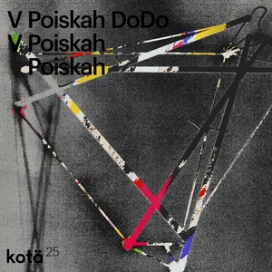 V Poiskah Poiskah