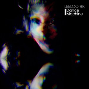 I Dance Machine