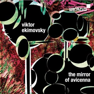 The Mirror Of Avicenna