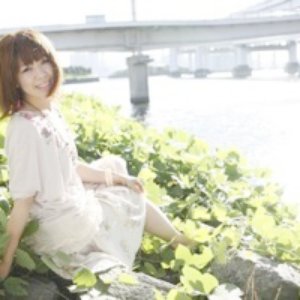 伊藤麻子照片 1 2 Last Fm