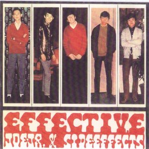 “Joe Jr. & The Side Effects”的封面