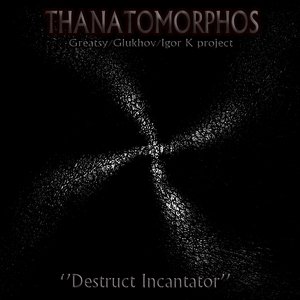 Avatar for THANATOMORPHOS