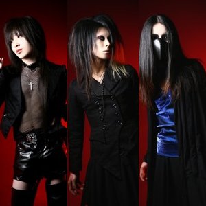 Аватар для Ghost Write Dazzle