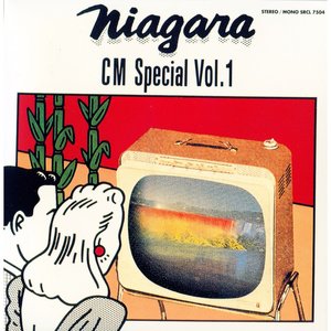 Niagara CM Special Vol.1