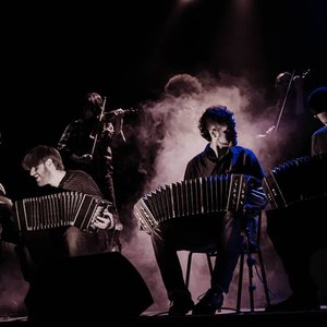 Orquesta Típica Ciudad Baigón 的头像