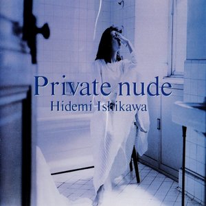 Private nude