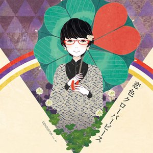 DEKOUS*UK feat. ef 的头像