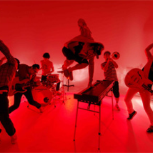 YOUR SONG IS GOOD photo provided by Last.fm