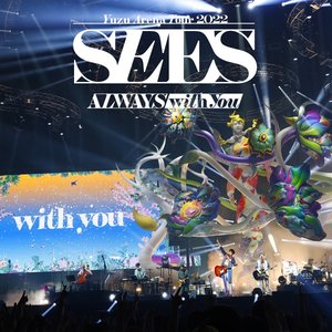 YUZU Arena Tour 2022 People - Always with You -