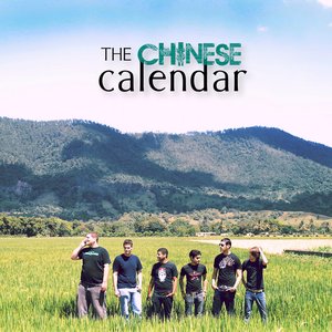Avatar for The Chinese Calendar