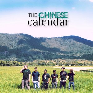 The Chinese Calendar 的头像