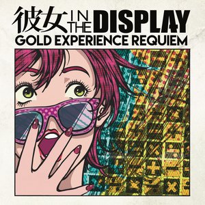 GOLD EXPERIENCE REQUIEM