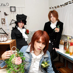 Amulet* photo provided by Last.fm