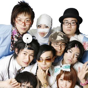 Avatar de 山下総合病院