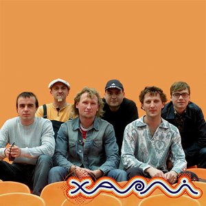 Avatar for Харли