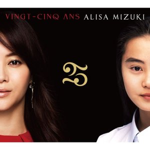 VINGT-CINQ ANS - Single