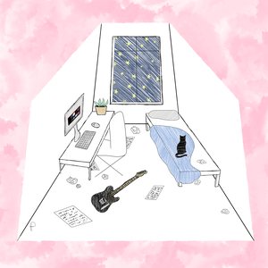 En Algún Lugar, Lejos de Mi