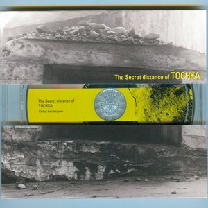 The Secret distance of TOCHKA