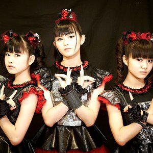 Image for 'Kawaii metal'