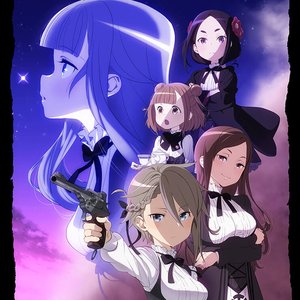 アンジェ (今村彩夏), プリンセス (関根明良), ドロシー (大地葉), ベアトリス (影山灯), ちせ (古木のぞみ) 的头像