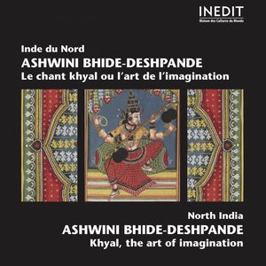 Inde du Nord : Le chant khyal ou l'art de l'imagination