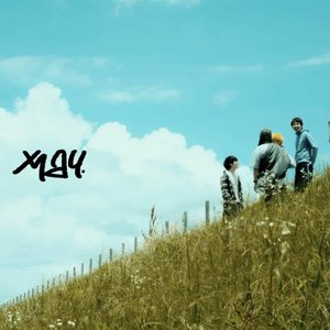 May (feat. lil soft tennis) - Single