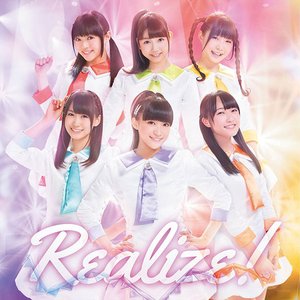 Realize! - Single