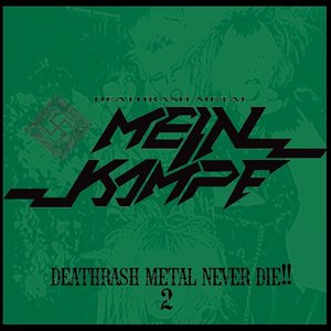 DEATHRASH METAL NEVER DIE!!2