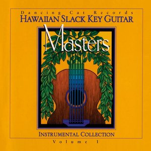 “Hawaiian Slack Key Guitar Masters”的封面