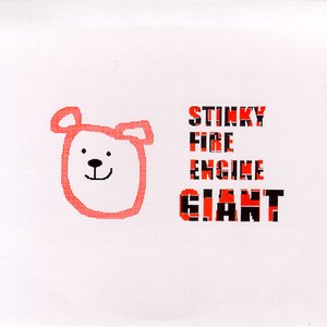 Giant